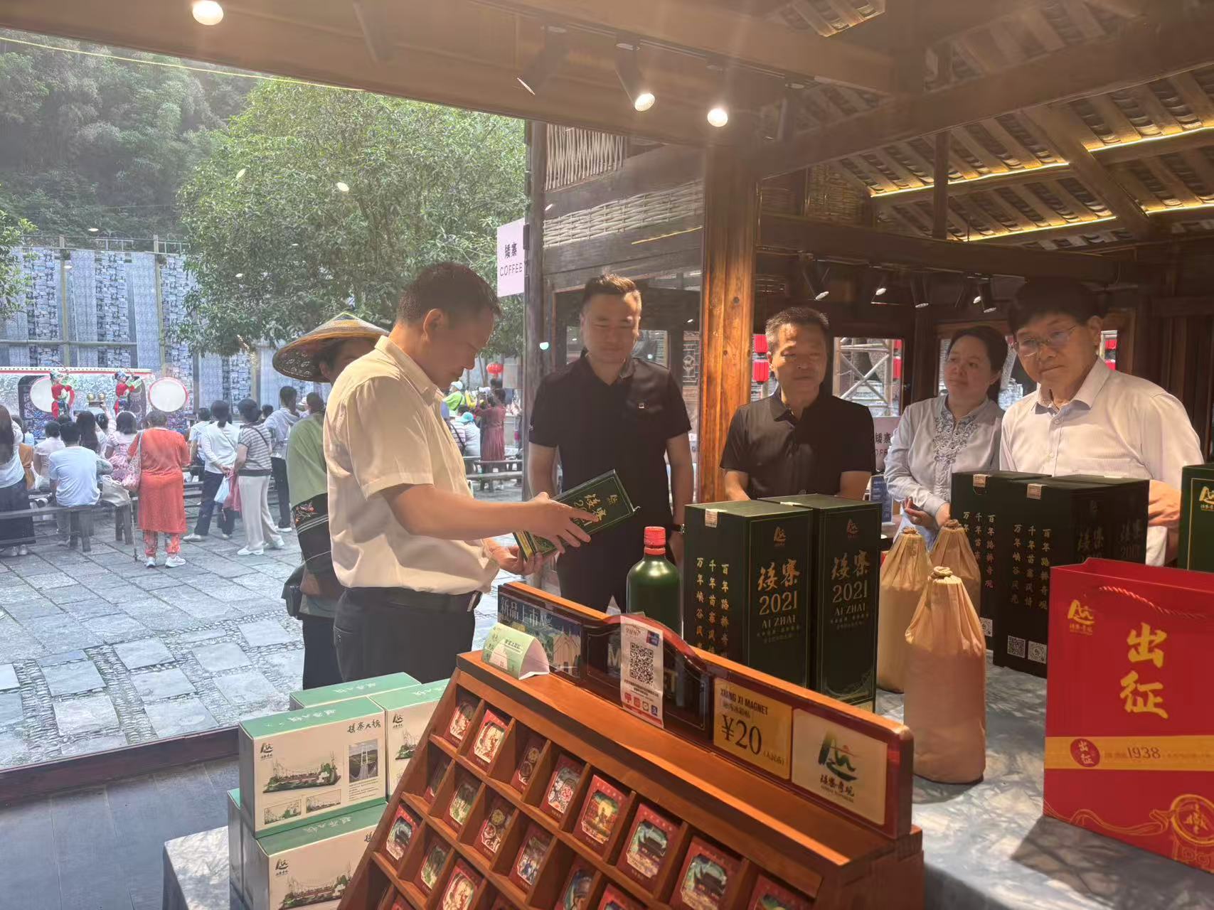 图片5.jpg