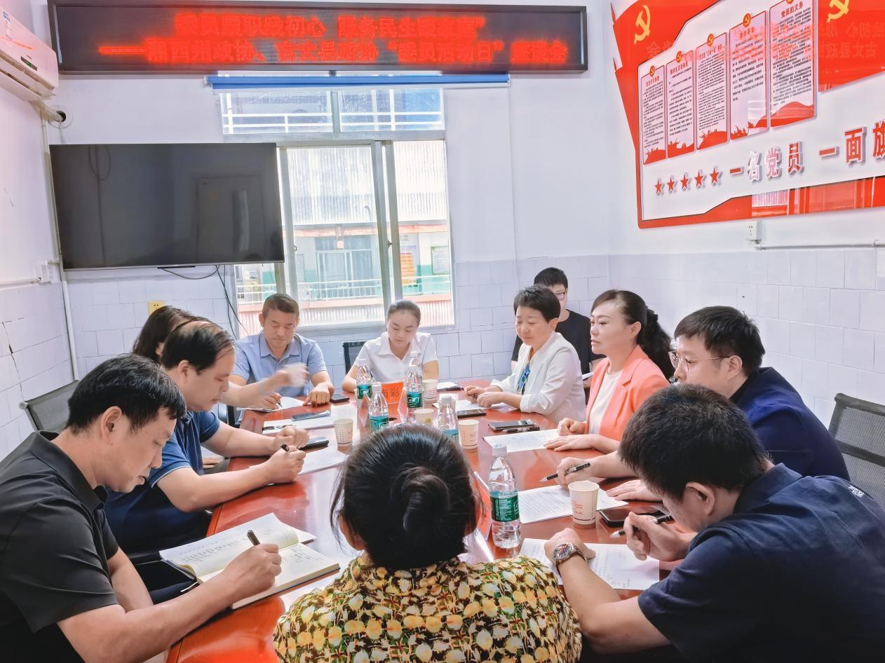 图片6.jpg